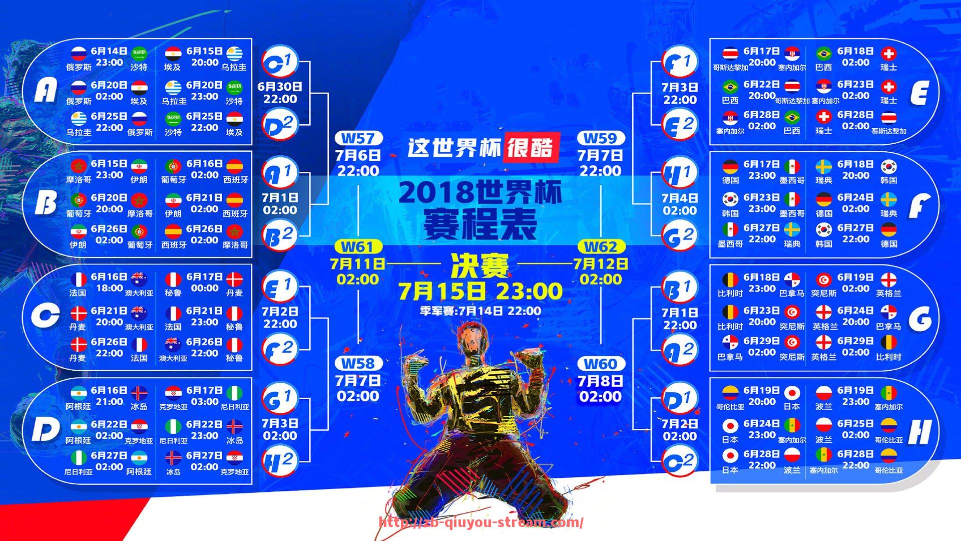 球友体育直播-德甲球队降级名额统计及影响因素分析