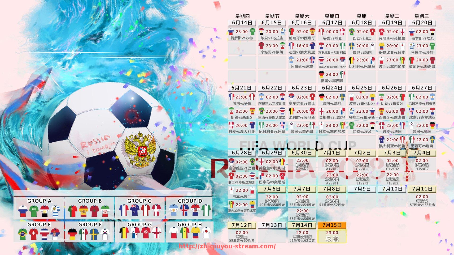 球友体育直播-2024年NBA各队核心球员场均使用率数据揭示战术倚重程度